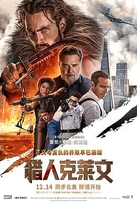 第七个夏天文艺剧情片在线观看